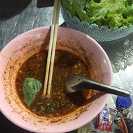 โกเด้ง