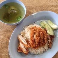 โต ข้าวมันไก่ตอน