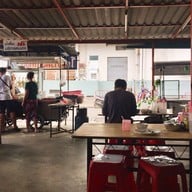 โต ข้าวมันไก่ตอน