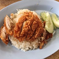โต ข้าวมันไก่ตอน