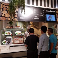 ขาหมูเซนต์หลุยส์ Central Pinklao