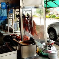 เมนูของร้าน ข้าวหน้าเป็ดย่าง จิว แป๊ะ ทง