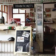 ตู้เสบียง