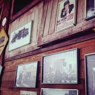 ตู้เสบียง