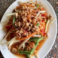 อีสานมหาชน