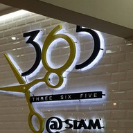 365@siam สยามสแควร์