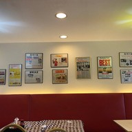 Boon Tong Kee Singapore MRT Boon Keng