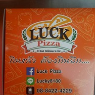 ลัค พิซซ่า ถนนพระทรง