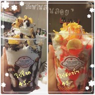 ร้านสะพานลอย อาหารและกาแฟสด