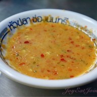 เมนูของร้าน หัวปลาช่องนนทรี รามอินทรา