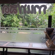 บรรยากาศ กาแฟสด บ้านเลขที่ 1