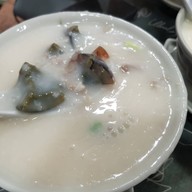 Sea View Congee
