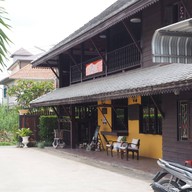 Kowmao Cafe & Restaurant