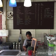 บรรยากาศ กาแฟสด บ้านเลขที่ 1