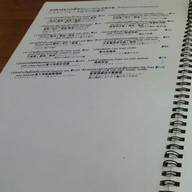 ลาภ สีลม 3