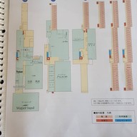 Toya Sun Plalace Resort&spa