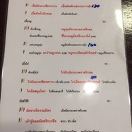 The 1966 Cafe&Bistro