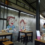 บรรยากาศ ก๋วยเตี๋ยวเรือหางยาว ร้านก๋วยเตี๋ยวเรือหางยาว