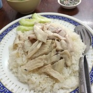 เมนูของร้าน ข้าวมันไก่ปาดังร์