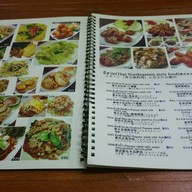 ลาภ สีลม 3