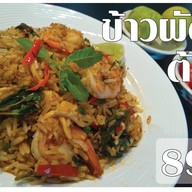 เมนูของร้าน พี่สตีฟ ปังปิ้ง&นมสด&กาแฟสด&สังขยา หลัก