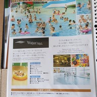 Toya Sun Plalace Resort&spa