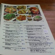 ลาภ สีลม 3