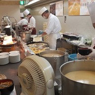 Toya Sun Plalace Resort&spa