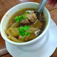 ข้าวต้มเพิ่มโชค
