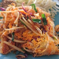 เตี๋ยวเฮอะ