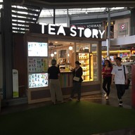 Tea story The scene town in town