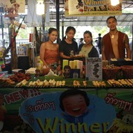 บรรยากาศ ตลาดน้ำพันท้ายนรสิงห์