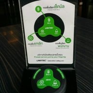 Sushi Masa ราชเทวี