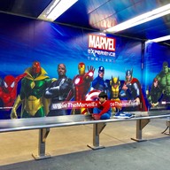 เดอะ มาร์เวล เอ็กซ์พีเรียนซ์ ไทยแลนด์