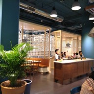 บรรยากาศ Viet Concept