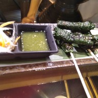 เมนูของร้าน Viet Concept