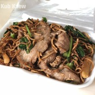 เมนูของร้าน ราดหน้ายอดผัก สูตร 40 ปี (สาขา ศาลเจ้าพ่อเสือ) เสาชิงช้า ศาลเจ้าพ่อเสือ เสาชิงช้า (San Chao Pho Suea)