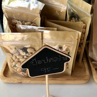 บรรยากาศ Black Gable Coffee Stand GB