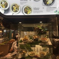 หน้าร้าน ก๋วยจั๊บหม้อดิน ดำเนินสะดวก Food Patio เซ็นทรัลพลาซ่า พระรามสาม