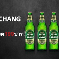 ล้านบ้านสน