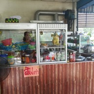 หน้าร้าน เจ๊นวล