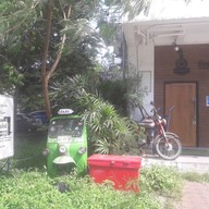 สวนรถไฟ องครักษ์