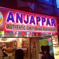 Anjappar Restaurant Mustafa