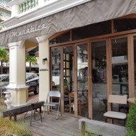 หน้าร้าน Marabica Cafe