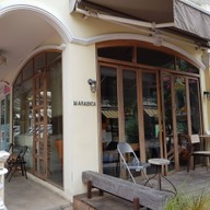 หน้าร้าน Marabica Cafe