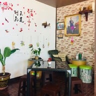 บรรยากาศ จัดเต็ม สูงเนิน