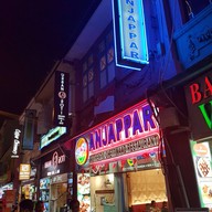 Anjappar Restaurant Mustafa