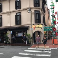 หน้าร้าน the southbridge Hotel