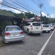 หน้าร้าน Coffee หอมฉุย @ เกาะยอ