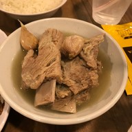 เมนูของร้าน Song Fa Bak Kut Teh Chinatown Point